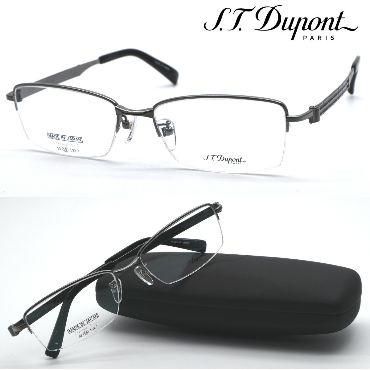 RENOMA - 【S.T.Dupont】 デュポン メガネ　DP-Z004 col.2 (55mmサイズ) 度付又は度無レンズセット made in japan 日本製【正規品】【送料無料】メンズ 紳士 ブランド おしゃれ