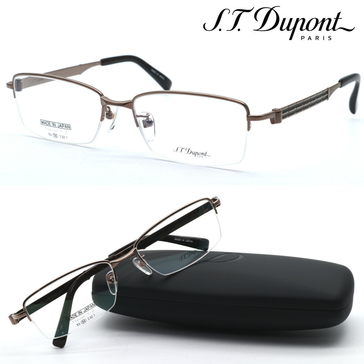 JEAN-PAUL Gaultier - 【S.T.Dupont】 デュポン メガネ　DP-Z004 col.1(55mmサイズ) 度付又は度無レンズセット made in japan 日本製【正規品】【送料無料】メンズ 紳士 ブランド おしゃれ