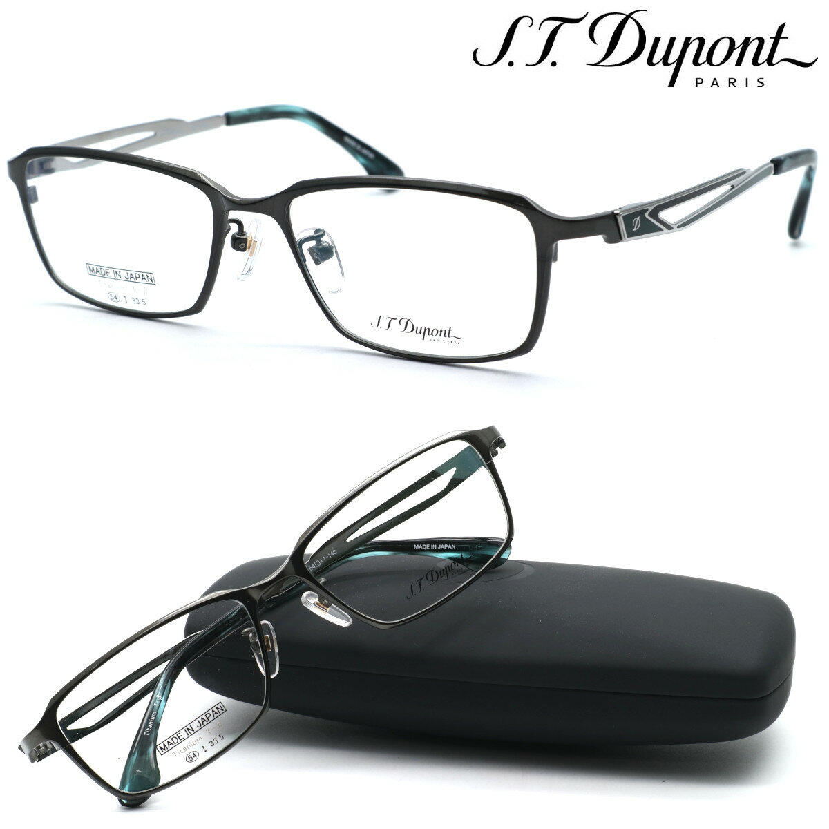 Rakuten - 【S.T.Dupont】 デュポン メガネ　DP-1050 col.1 度付又は度無レンズセット made in japan 日本製【正規品】【送料無料】メンズ 紳士