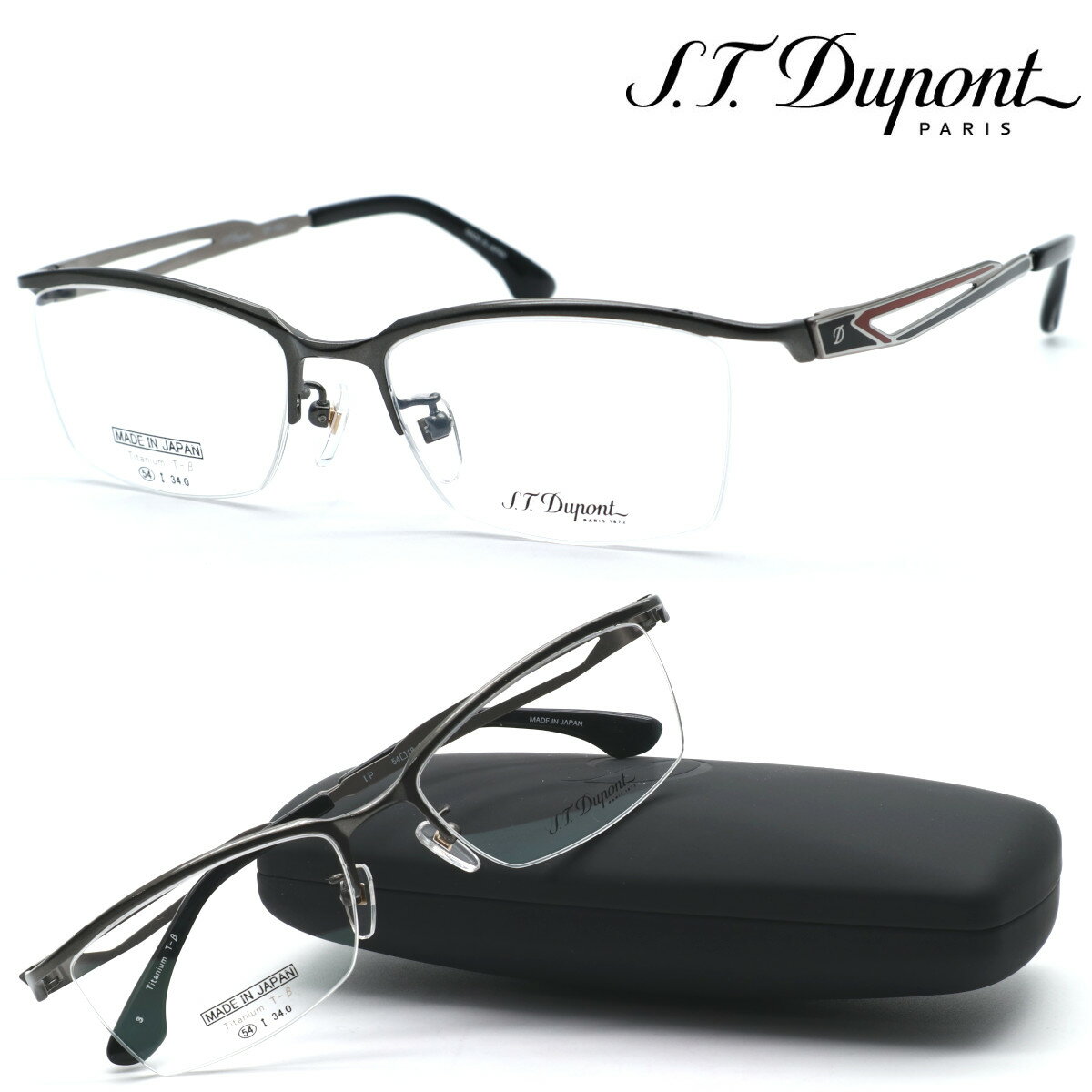 商品カテゴリー：メガネ ■ブランド S.T.Dupont ■型番 DP-1051 col.3 ■サイズ [A]レンズの横幅：約54mm [B]鼻幅：約18mm [C]テンプルの長さ：約140mm [D]フレーム全体の幅：約142mm [E]フレーム縦幅：約36mm ■フレームカラー：フロント グレー ■フレームカラー：テンプル グレー ■レンズ材質 デモレンズ(プラスティック) ※デモレンズが入った状態ではご使用できませんので、必ず度数ナシ・度数付レンズ 　に入れ替えてご使用ください。 ■付属品 純正専用ケース ※付属品の仕様等は変更になる場合ございます。ご了承くださいませ。 ■生産国 Made In Japan ■状態 新品 ■発送 フレームのみの場合は即日又は翌日（休業日除く）レンズ入れ替えのご注文の場合は3日前後で 発送させていただきます。 ※レンズ特注の場合は7日〜10日で発送させていただきます。 　(カラー染色・度数特注範囲・度数付b.uiレンズなど) ■当店の取扱い商品は在庫を実店舗・他サイトと共有しているものもございますので、ご注文いただきました時点で既に在庫切れ 　となっている場合もございます。その際は大変ご迷惑をお掛け致しますが、何卒よろしくお願い致します。