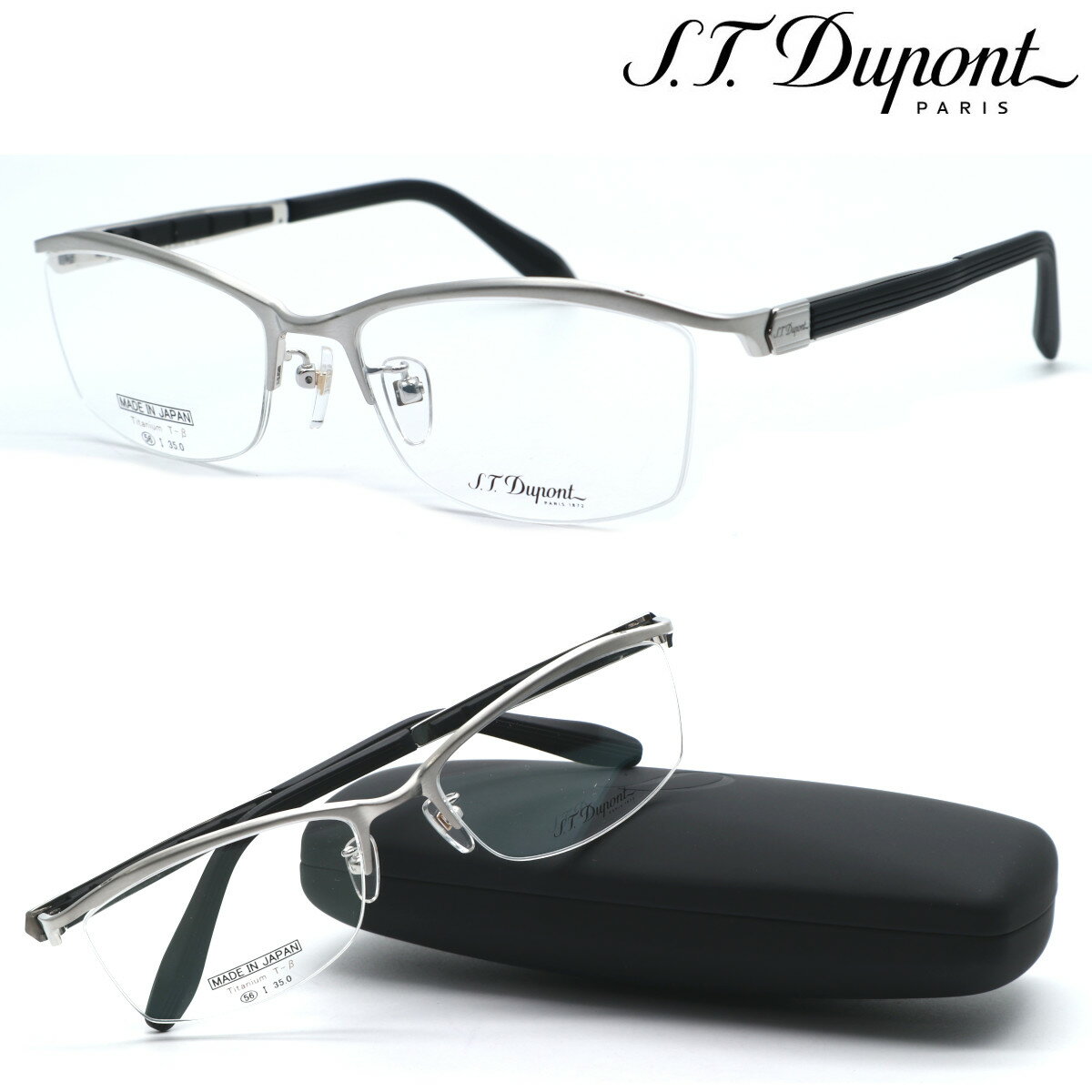 乐天商城 - 【S.T.Dupont】 デュポン メガネ　DP-1053 col.1 度付又は度無レンズセット made in japan 日本製【正規品】【送料無料】メンズ 紳士 UVカット ダテメガネ ボストン