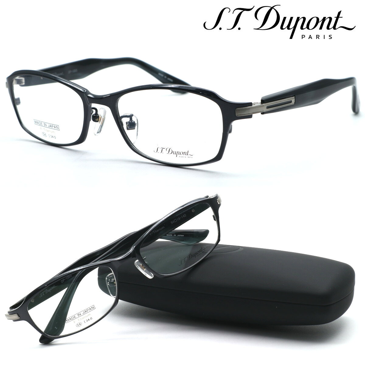 楽天市場】デュポン s．t．dupont（眼鏡・サングラス｜バッグ・小物