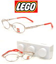 【レゴ】 LEGO キッズ用 LG-130 col.1 メガネ 度付レンズセット 【正規品】【店内全品送料無料】(4)