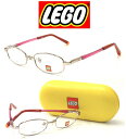 【LEGO】レゴ メガネ LG-104 col.1 度付又は度無レンズセット価格 子供用 ジュニアフレーム かわいいキッズメガネ【正規品】【店内全品送料無料】(4)