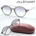 ジルスチュアート 【JILLSTUART】ジルスチュアート 06-0619 col.2 サングラス【正規品】【送料無料】【伊達メガネ】レディース おしゃれ ブランド 高級 人気【あす楽】