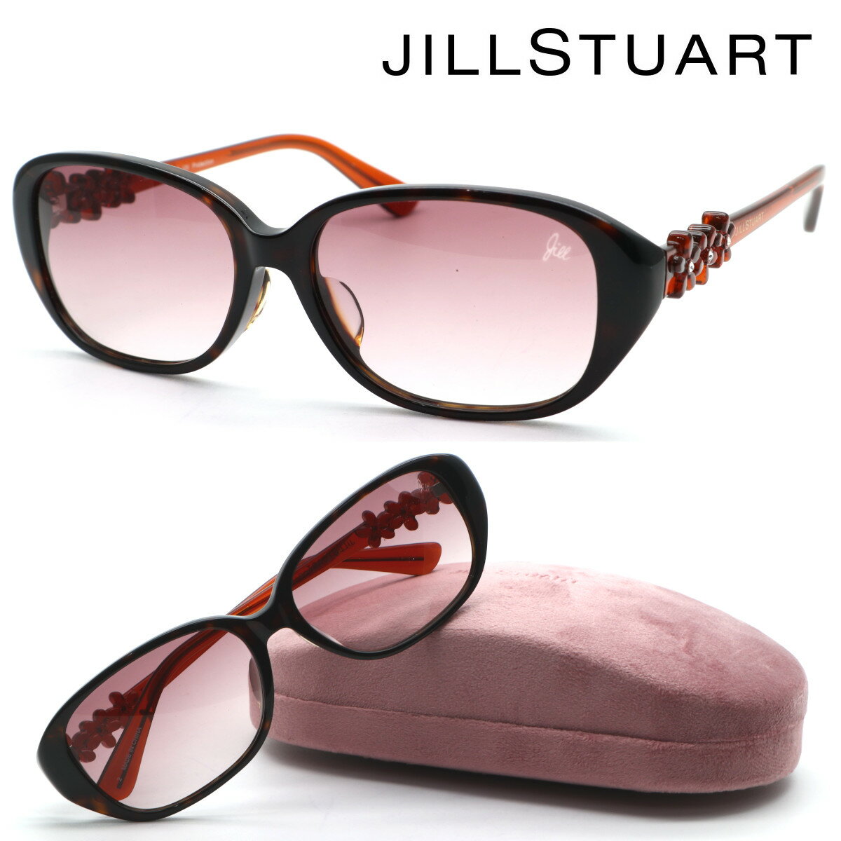 ジルスチュアート 【JILLSTUART】ジルスチュアート 06-0575 col.02 サングラス【正規品】【送料無料】【伊達メガネ】レディース おしゃれ ブランド 高級 人気【あす楽】