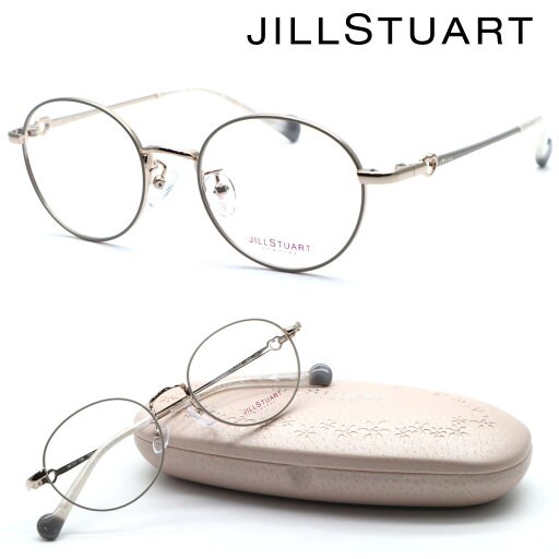 【JILLSTUART NEWYORK】ジルスチュアート 04-0068 col.03 メガネ 度付又は度無レンズセット【正規品】【送料無料】【伊達メガネ】小さいサイズ レディース ガールズ おしゃれ ブランド 高級 人気 【JILLSTUART NEWYORK】ジルスチュアート 04-0068 col.03 メガネ 度付又は度無レンズセット【正規品】【送料無料】【伊達メガネ】小さいサイズ レディース ガールズ おしゃれ ブランド 高級 人気