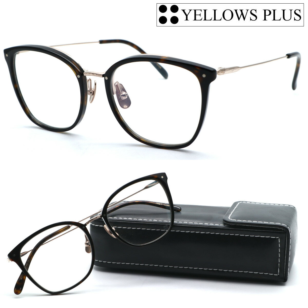 楽天市場】YELLOWS PLUS(バッグ・小物・ブランド雑貨)の通販 楽天市場】YELLOWS PLUS(バッグ・小物・ブランド雑貨)の通販