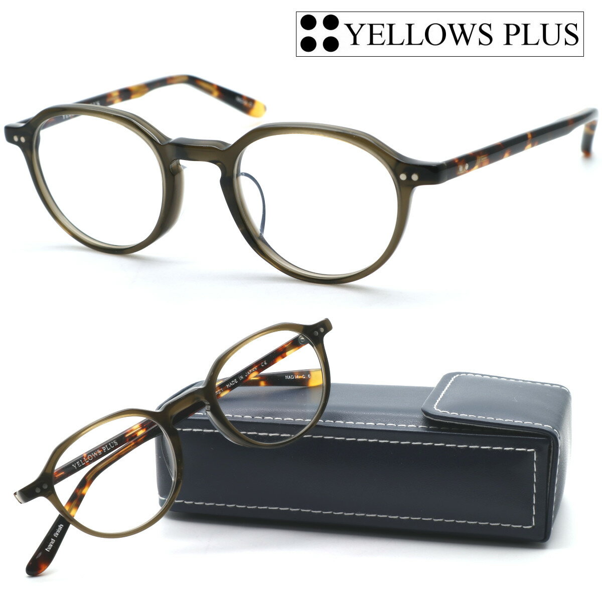 楽天市場】YELLOWS PLUS イエローズプラスの通販 楽天市場】YELLOWS PLUS イエローズプラスの通販