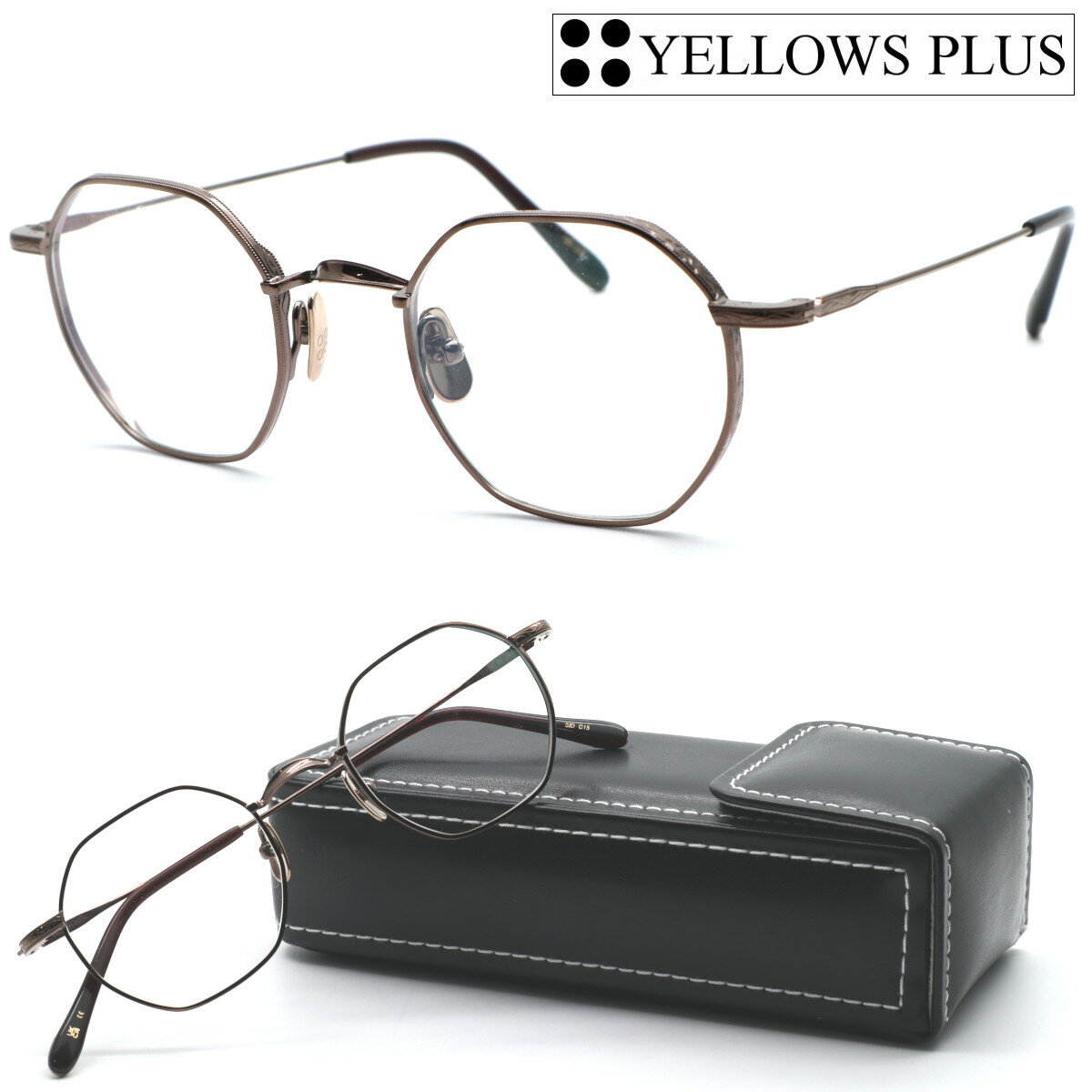 イエローズプラス メガネ サングラス ヴィンテージ 新品 未使用 店頭試着のみ 楽天市場】YELLOWS PLUS（レンズタイプ（眼鏡）カラーレンズ