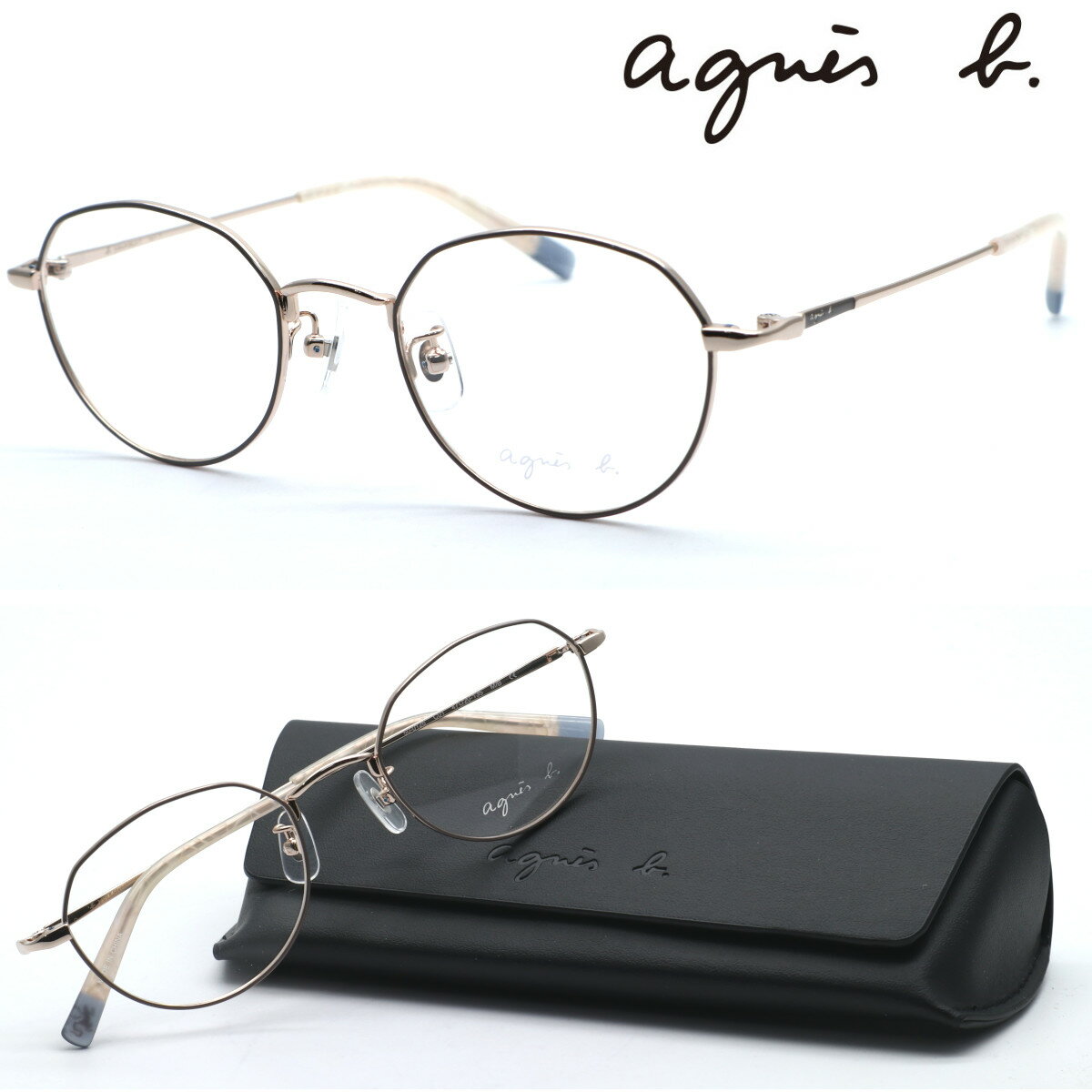 【agnes b】アニエスベー 50-0126 col.01 メガネ 度付又は度無レンズセット【正規品】【送料無料】【伊達メガネ】レディース おしゃれ ボストン ウエリントン クラシック ブランド 高級