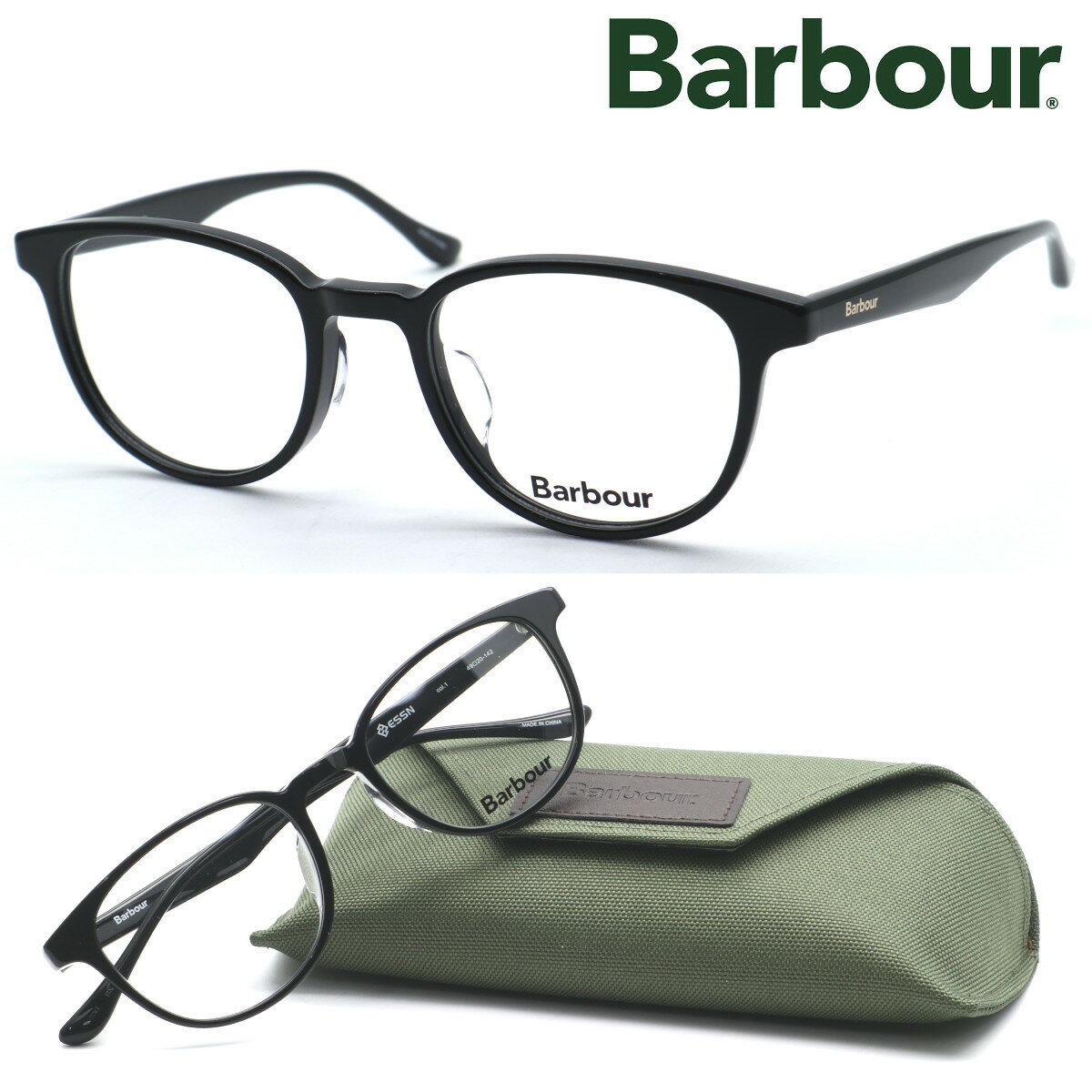 OAKLEY - 【Barbour】バブアー Bab-109 col.1 メガネ 度付又は度無レンズセット 【正規品】【送料無料】メンズ レディース ユニセックス