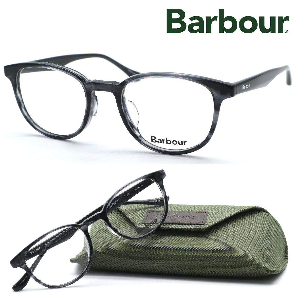 Rakuten - 【Barbour】バブアー Bab-109 col.3 メガネ 度付又は度無レンズセット 【正規品】【送料無料】メンズ レディース ユニセックス