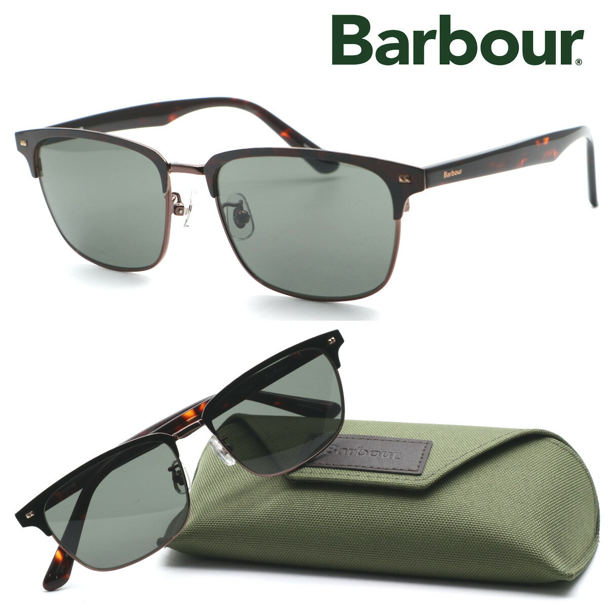 Rakuten - 【Barbour】バブアー Bab-5001 col.DMBR サングラス【正規品】【送料無料】メンズ ユニセックス おしゃれ ブランド 大きいサイズ 釣り ゴルフ マラソン スポーツ アウトドア【あす楽】