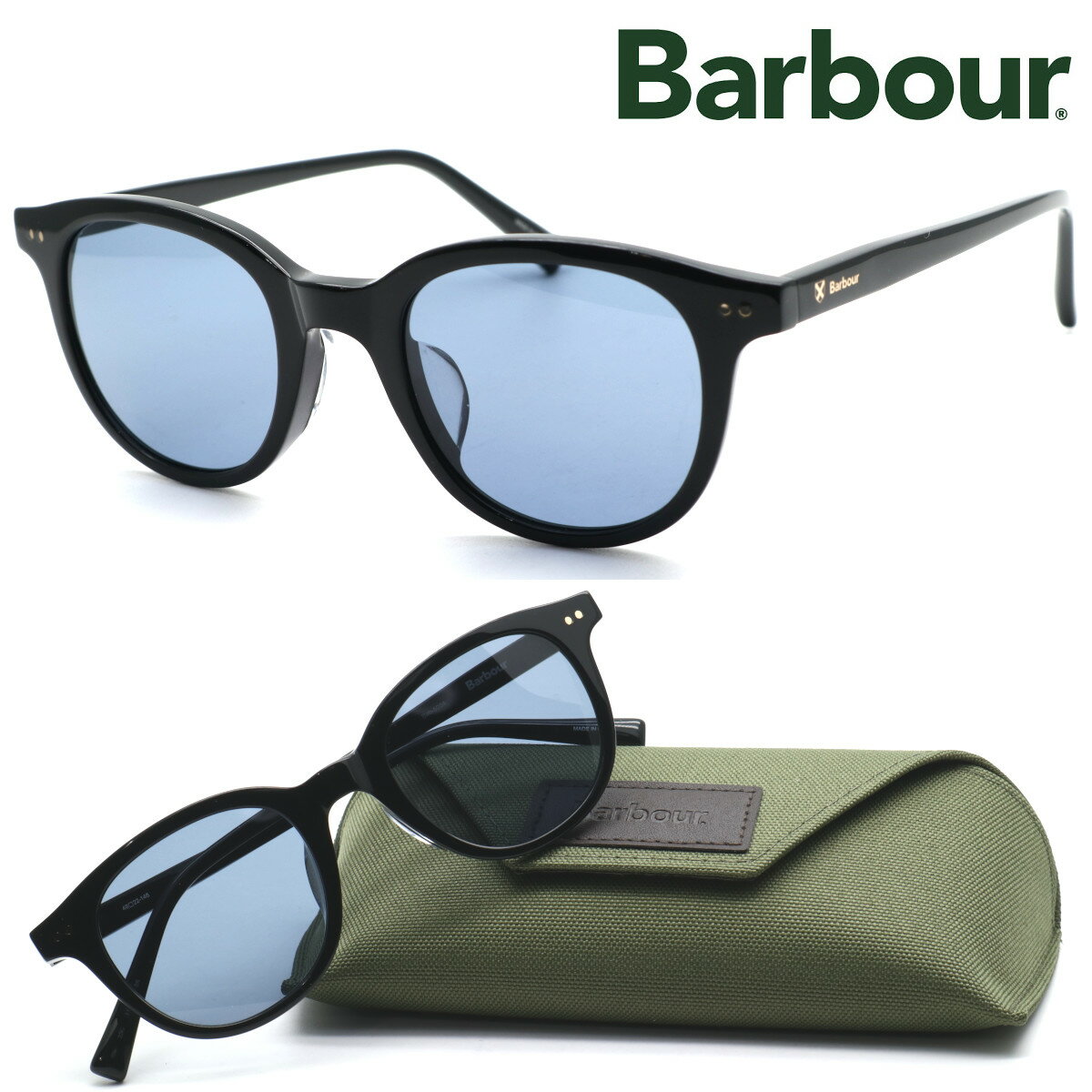 【Barbour】バブアー Bab-5004 col.BK サングラス【正規品】【送料無料】メンズ ユニセックス おしゃれ ブランド 大きいサイズ 釣り ゴルフ マラソン スポーツ アウトドア【あす楽】