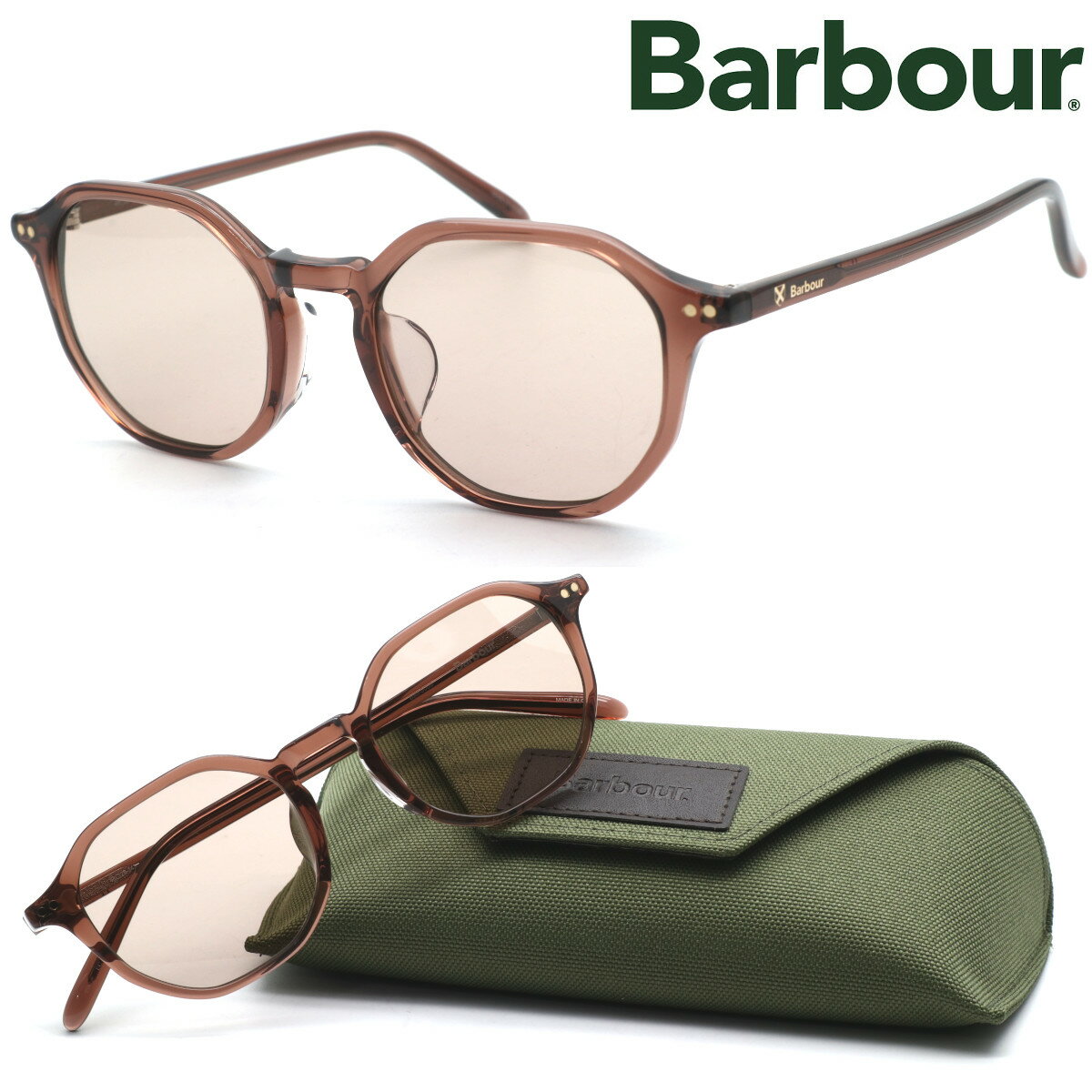 Rakuten - 【Barbour】バブアー Bab-5008 col.BR サングラス【正規品】【送料無料】メンズ ユニセックス おしゃれ ブランド 大きいサイズ 釣り ゴルフ マラソン スポーツ アウトドア【あす楽】
