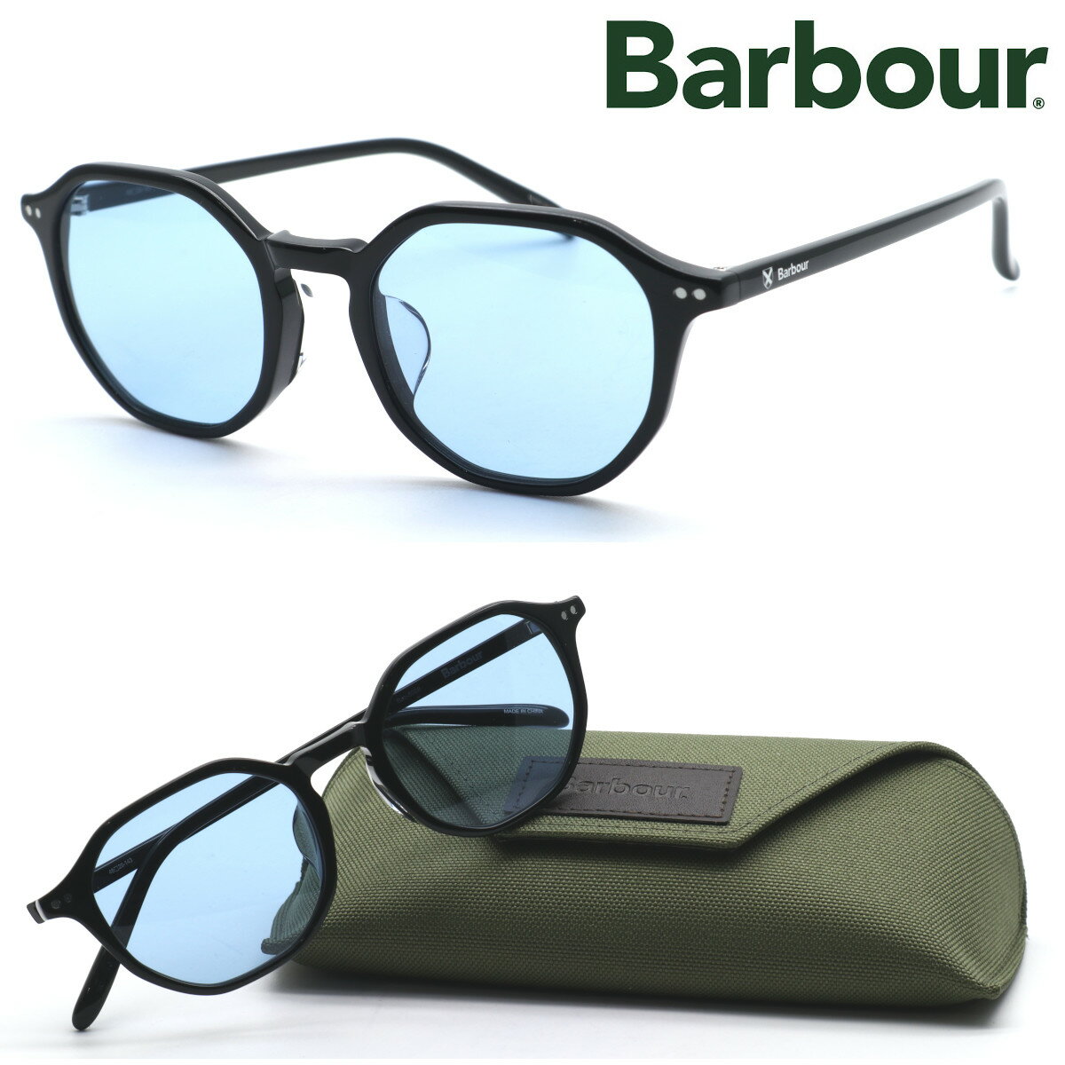 Rakuten - 【Barbour】バブアー Bab-5008 col.BK サングラス【正規品】【送料無料】メンズ ユニセックス おしゃれ ブランド 大きいサイズ 釣り ゴルフ マラソン スポーツ アウトドア【あす楽】