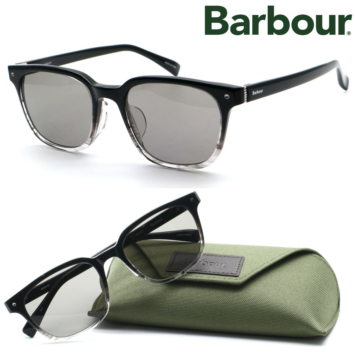 楽天市場】Barbour（ブランドバーブァー）（眼鏡・サングラス