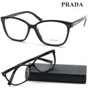 【PRADA】プラダ メガネ VPR 15Z-F col.1AB