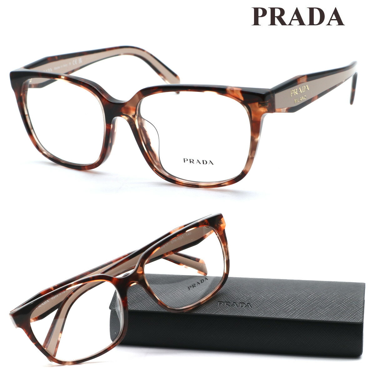 【PRADA】プラダ メガネ VPR17Z-F col.07R-