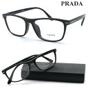 【PRADA】プラダ メガネ VPR 01Z-D col.1AB