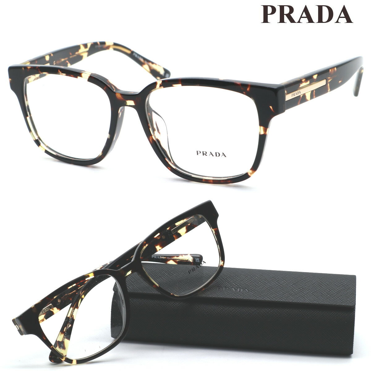 【PRADA】プラダ メガネ VPR A09-F col.16O