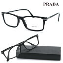 【PRADA】プラダ メガネ VPR 03Y-F col.1AB