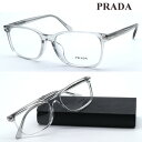 【PRADA】プラダ メガネ VPR 14W-F col.U43