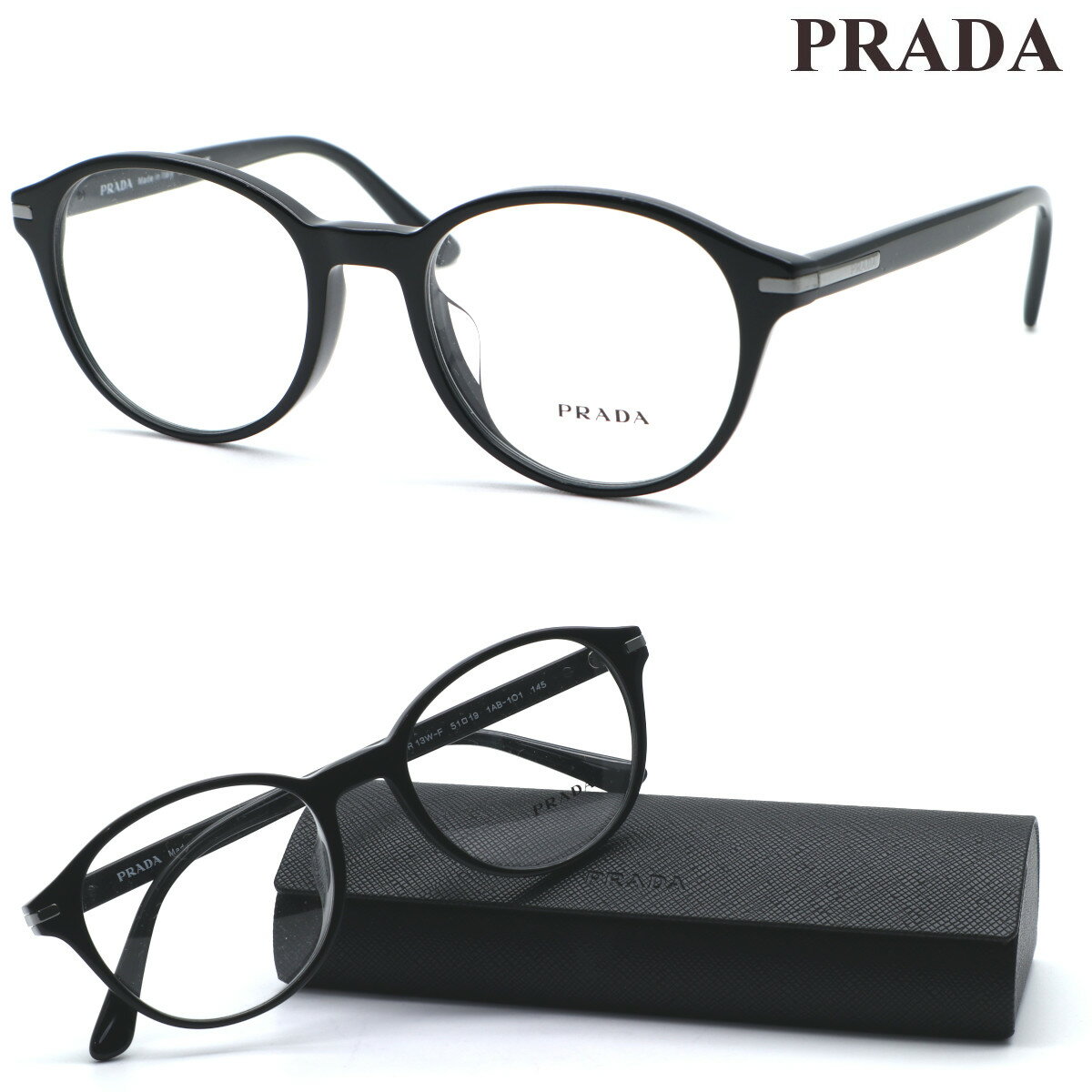 【PRADA】プラダ メガネ VPR 13W-F col.1AB