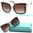 ティファニー サングラス レディース 【TIFFANY&Co.】ティファニー サングラス TF4185-F col.8015/3B【正規代理店品】【送料無料】【あす楽】高級 レディース おしゃれ ブランド