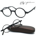 【john lennon】ジョンレノン JL-6016 col.2 メガネ ラウンドタイプ 度付又は度無レンズセット【正規品】【送料無料】ボストン 丸メガネ メンズ レディース ユニセックス クラシック おしゃれ ブランド 高級 ヴィンテージ(4)