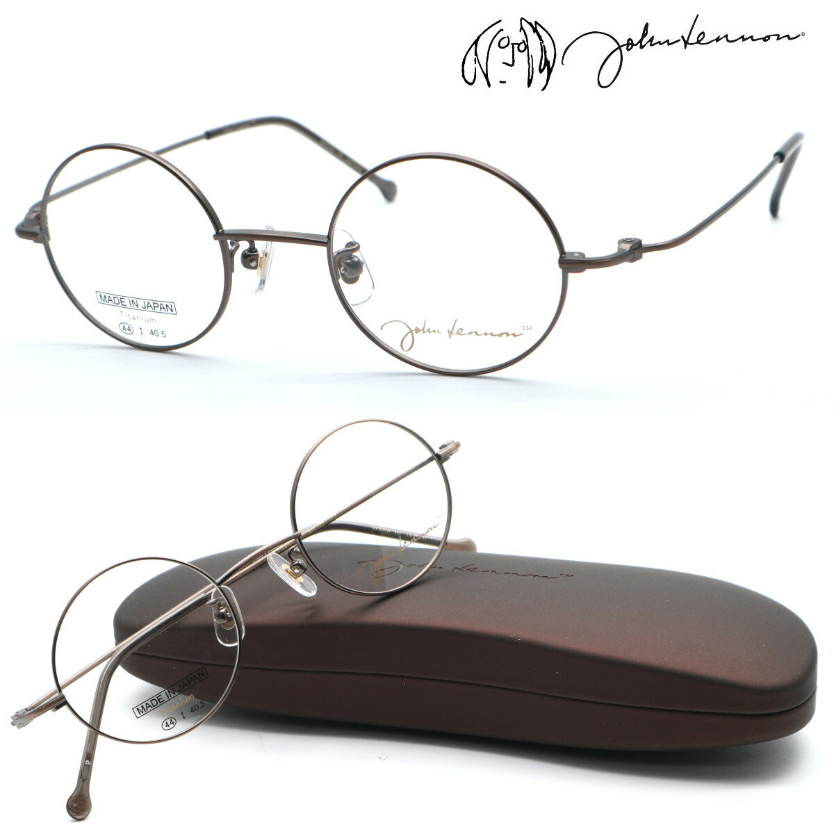 【john lennon】ジョンレノン JL-1103 col.2 メガネ　度付又は度無レンズセット【正規品】【送料無料】ボストン 丸メガネ メンズ レディース ユニセックス クラシック おしゃれ ブランド 高級 ラウンド