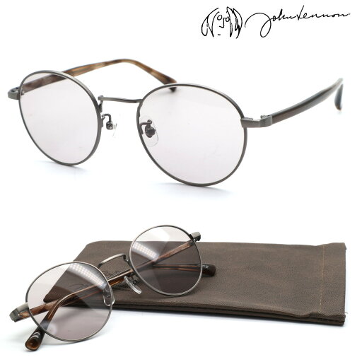 【john lennon】ジョンレノン サングラス JL-538 col.3 【正規品】【送料無料】メンズ ユニセックス おしゃれ ブランド ラウンド メガネ アンティーク クラシック【あす楽】 【john lennon】ジョンレノン サングラス JL-538 col.3 【正規品】【送料無料】メンズ ユニセックス おしゃれ ブランド ラウンド メガネ アンティーク クラシック【あす楽】