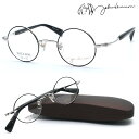 【john lennon】ジョンレノン JL-1117 col.2 メガネ 度付又は度無レンズセット 【正規品】【送料無料】ボストン 丸メガネ メンズ レディース ユニセックス クラシック おしゃれ ブランド 日本製(4)