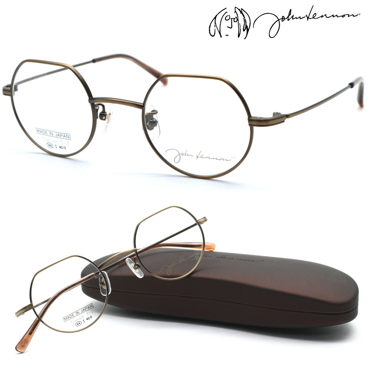 【john lennon】ジョンレノン JL-1121 col.3 メガネ 度付又は度無レンズセット 【正規品】【送料無料】ボストン 丸メガネ メンズ レディース ユニセックス クラシック おしゃれ ブランド 日本製
