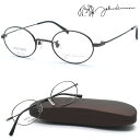 【john lennon】ジョンレノン JL-1122 col.4 メガネ 度付又は度無レンズセット 【正規品】【送料無料】ボストン 丸メガネ オーバル型 メンズ レディース ユニセックス クラシック おしゃれ ブランド 日本製(4)