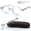 【john lennon】ジョンレノン JL-6021 col.4 メガネ 度付又は度無レンズセット 【正規品】【送料無料】ボストン 丸メガネ ラウンド メンズ レディース ユニセックス クラシック おしゃれ ブランド 日本製