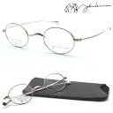 【john lennon】ジョンレノン JL-A106 col.1 メガネ 度付又は度無レンズセット 一山鼻パッド 【正規品】【送料無料】ボストン 丸メガネ オーバル型 メンズ レディース ユニセックス クラシック おしゃれ ブランド 日本製 老眼鏡 小さいサイズ(4)