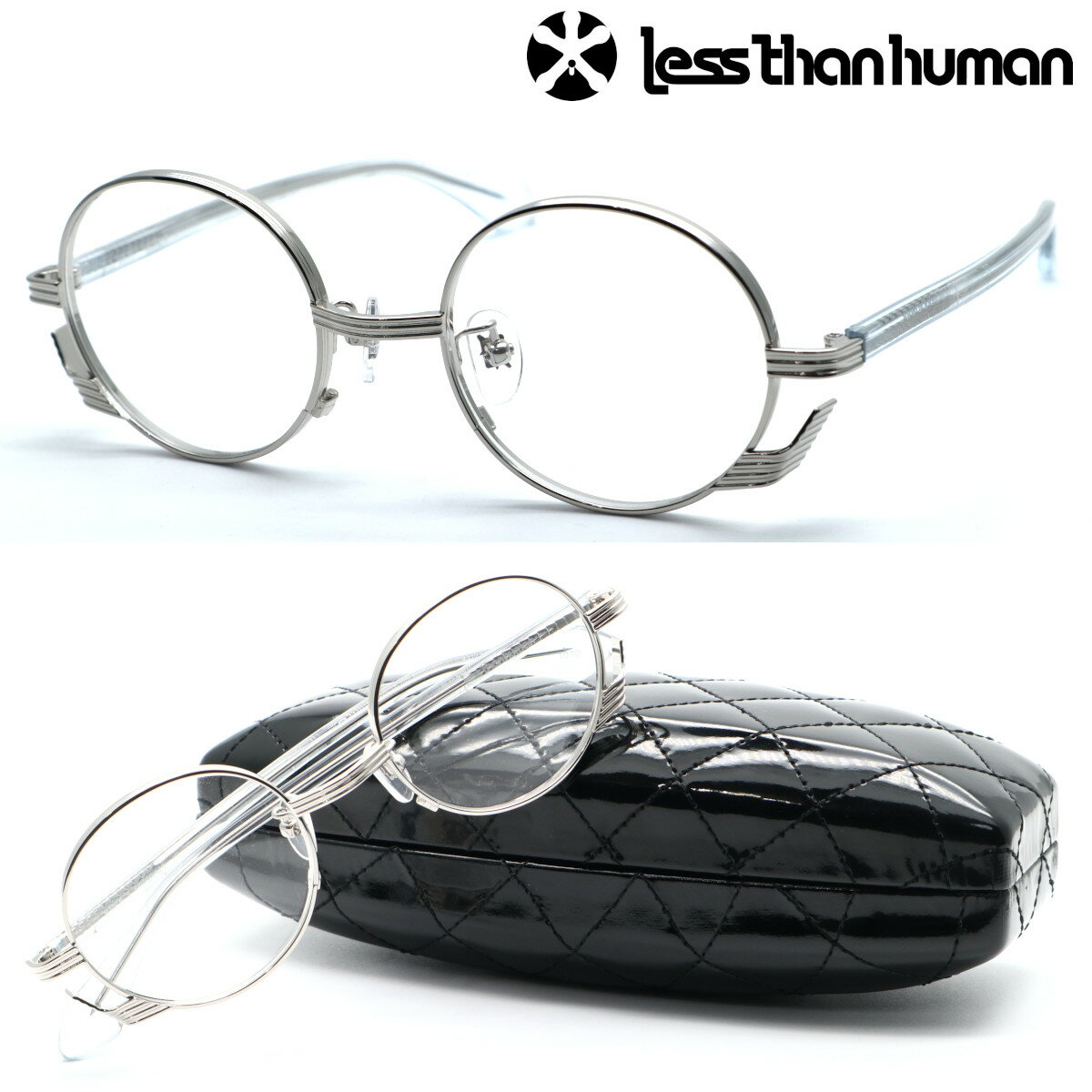 【less than human】レスザンヒューマン 8585 col.1010 2022年NEWモデル メガネ 度付又は度無レンズセット 【正規品】【送料無料】メンズ ユニセックス ボストン クラシック 人気 個性的めがね 大きいサイズ ラウンド 丸メガネ