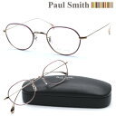 ポール・スミス メガネ レディース 【Paul Smith】ポールスミス PSE-1008 col.GLVP メガネ 度付又は度無レンズセット 【正規品】【送料無料】メンズ レディース ユニセックス 日本製 おしゃれ ブランド