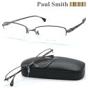 【Paul Smith】ポールスミス PSE-2001 col.CR メガネ 度付又は度無レンズセット 【正規品】【送料無料】メンズ レディース ユニセックス 日本製 おしゃれ ブランド