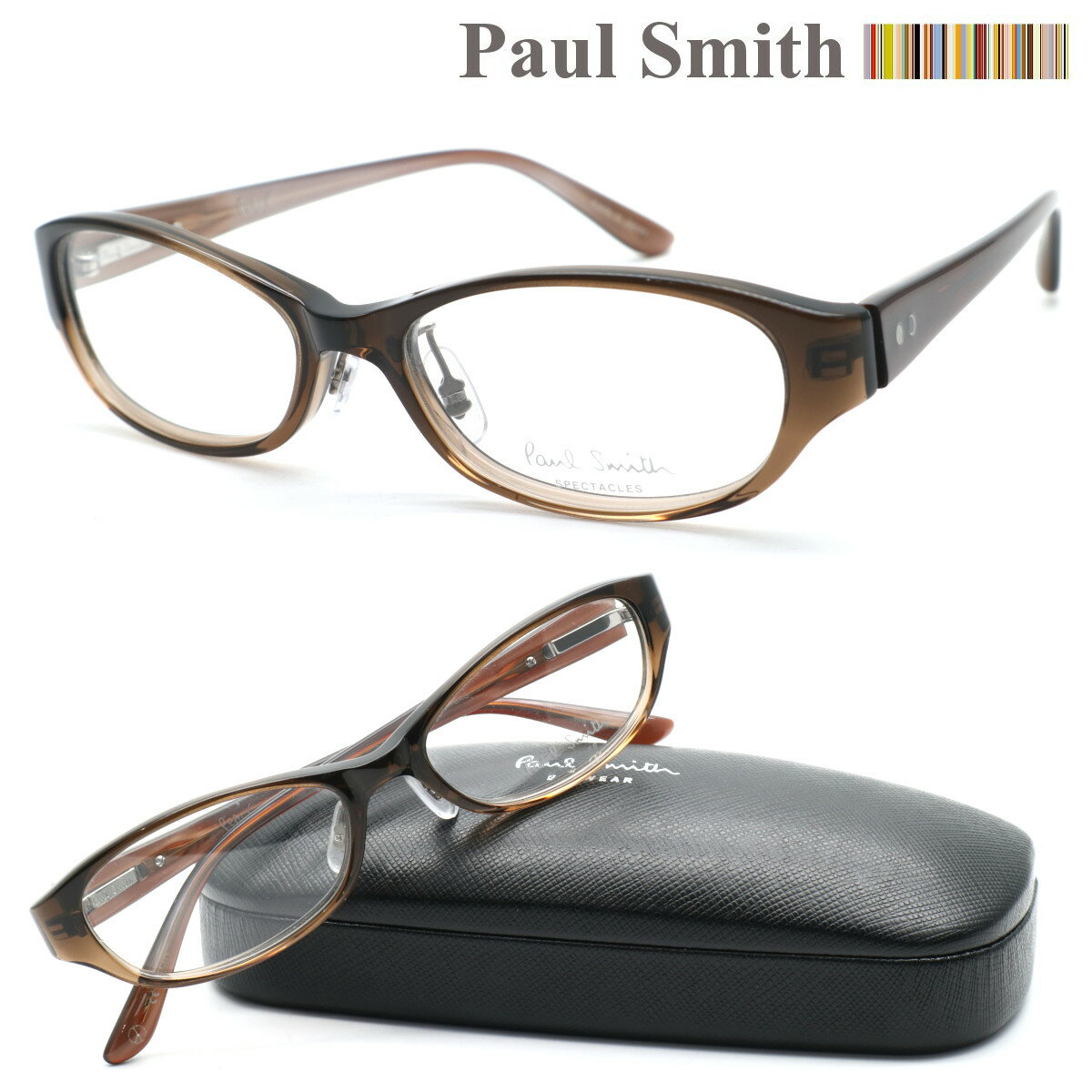 ポール・スミス メガネ レディース 【Paul Smith】ポールスミス PS-9408 col.BRG メガネ 度付又は度無レンズセット 【正規品】【送料無料】メンズ レディース ユニセックス 日本製 おしゃれ ブランド 高級