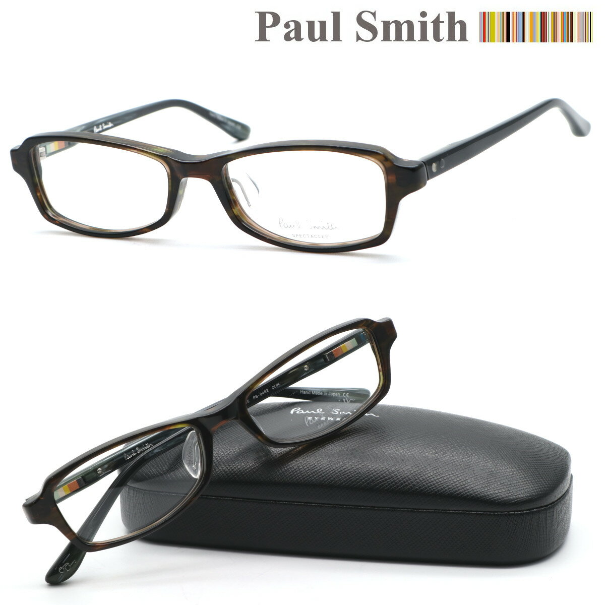 ポール・スミス メガネ レディース 【Paul Smith】ポールスミス PS-9482 col.OLIN メガネ 度付又は度無レンズセット 【正規品】【送料無料】メンズ レディース ユニセックス 日本製 おしゃれ ブランド