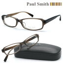 【Paul Smith】ポールスミス PS-9343-EL col.SMK4 メガネ 度付又は度無レンズセット 【正規品】【送料無料】メンズ レディース ユニセックス 日本製 おしゃれ ブランド
