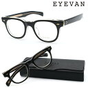 アイヴァン メガネ レディース 【EYEVAN】アイバン メガネ Cadet(47) col.PBK/ECR 47サイズ 度付又は度無レンズ標準装備 【日本製】【送料無料】【正規代理店品】【アイヴァン】 クラシック ボストン メンズ レディース おしゃれ ブランド 高級