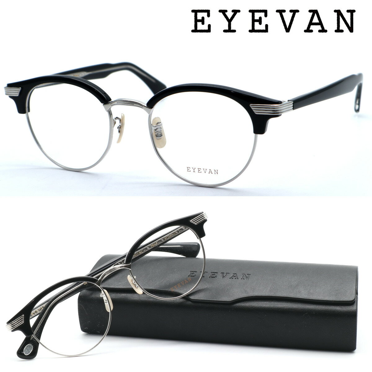 アイヴァン メガネ メンズ 【EYEVAN】アイバン メガネ Aztec col.PBK/S 47サイズ 度付又は度無レンズ標準装備 【日本製】【送料無料】【正規代理店品】【アイヴァン】 クラシック ボストン メンズ レディース おしゃれ ブランド 高級