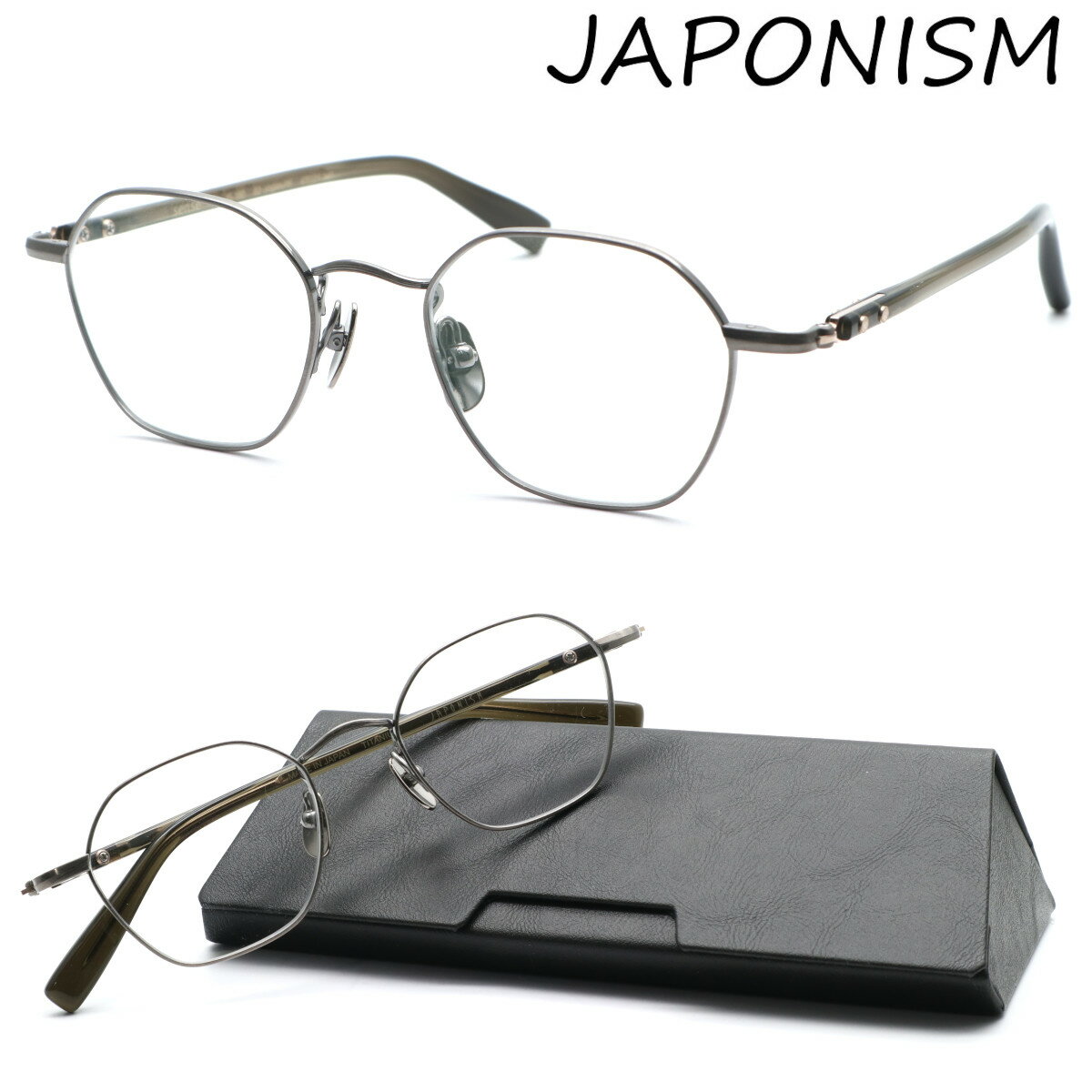 【65】希少品！ジャポニズム　メガネ　ブラック系　チタン 2025年最新】Yahoo!オークション -(japonism ジャポニズム
