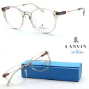 【LANVIN en Bleu】ランバンオンブルー VLB003J col.07AY メガネ 度付又は度無レンズセット 【正規品】【送料無料】伊達メガネ ボストン メンズ レディース ユニセックス クラシック おしゃれ ブランド(4)