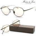 【Maison de Luxe LUNETTES】メゾンドリュクス ルネッツ サングラス ML-124S C3.ATG 度付き可能 日本製 【インフルエンサーの...
