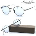 【Maison de Luxe LUNETTES】メゾンドリュクス ルネッツ サングラス ML-125S C4.ATS 度付き可能 日本製 【インフルエンサーの...